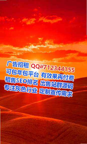 湘桥代怀信息事务所